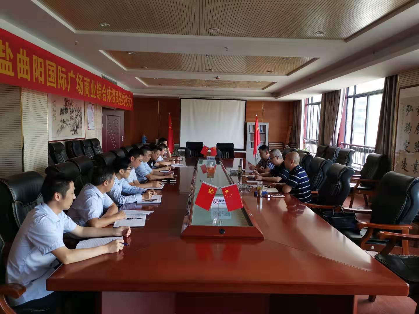 石俊調(diào)研指導(dǎo)徽鹽地產(chǎn)定遠(yuǎn)、六安項(xiàng)目工作