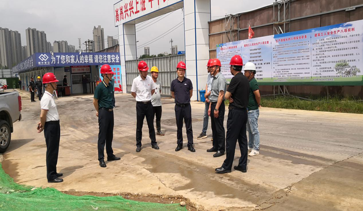 楊曉彬一行深入六安、霍邱項目調(diào)研安全生產(chǎn)工作