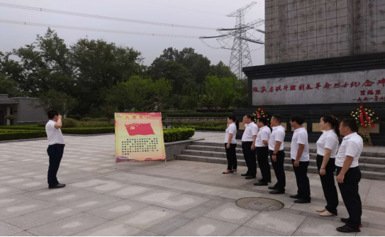 徽鹽地產(chǎn)集團(tuán)開展“七個一”系列活動獻(xiàn)禮建黨99周年