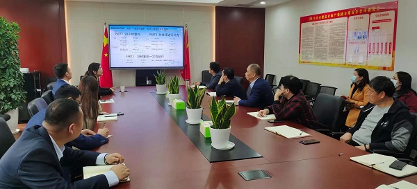 徽鹽地產(chǎn)集團工會舉辦保險知識大講堂活動