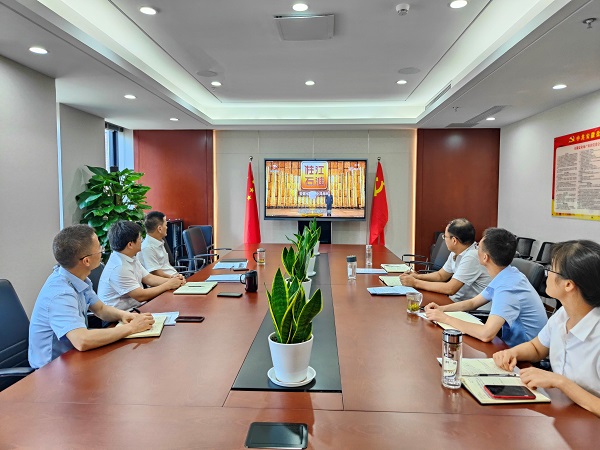 徽鹽地產(chǎn)集團(tuán)召開(kāi)紀(jì)委擴(kuò)大會(huì)議研究落實(shí)有關(guān)工作