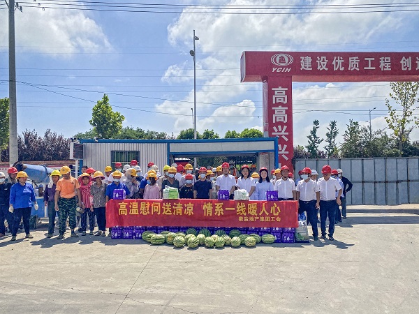 沈時東、李芳一行到霍邱、六安項目開展 “送清涼”高溫慰問活動