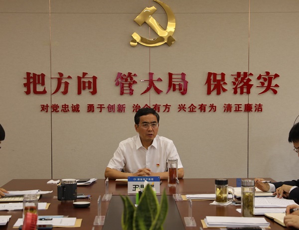 王思軍出席地產(chǎn)集團2021年度基層黨組織書記抓黨建工作述職評議會議