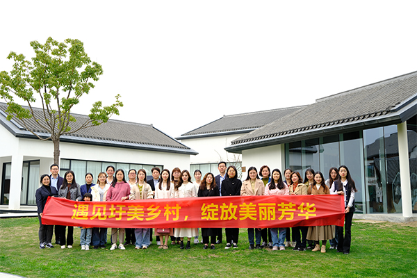 地產(chǎn)集團(tuán)各級工會組織開展慶?！叭恕眿D女節(jié)系列活動