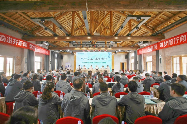 直面問題短板、強化業(yè)務素養(yǎng)  省健康養(yǎng)老等三家公司打出培訓“組合拳”