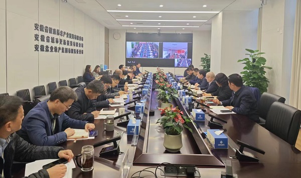 開局即決戰(zhàn)，起步即沖刺 省城市更新等三家公司召開“新春第一會”